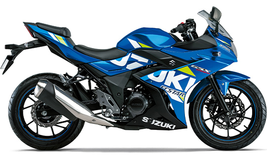 GSX250R  ABS トリトンブルーメタリック